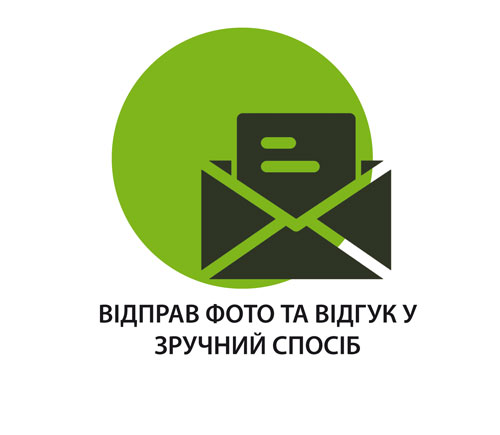 4 крок