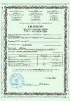 svidotstvo yakosti
