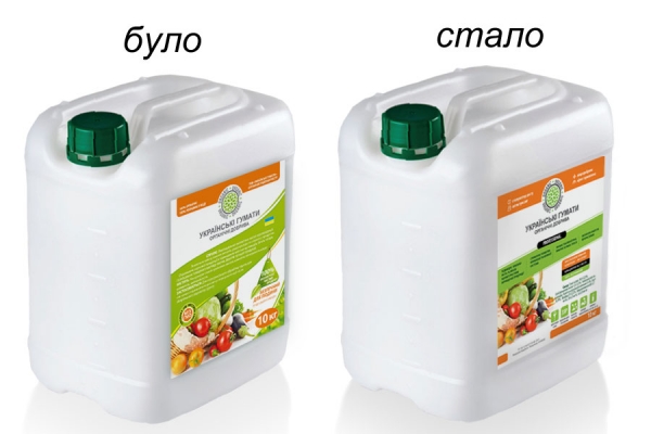 оновлений_продукт_Українські_гумати