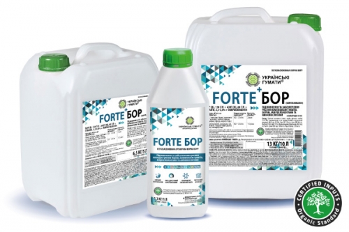 Рідке органічне добриво FORTE БОР УКРАЇНСЬКІ ГУМАТИ&reg;