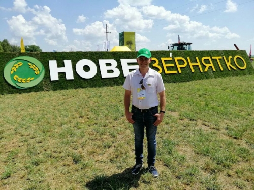 Нове_Зернятко-2019_Українські_гумати
