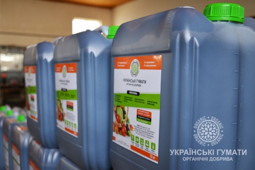 Прибуток там де Українські гумати